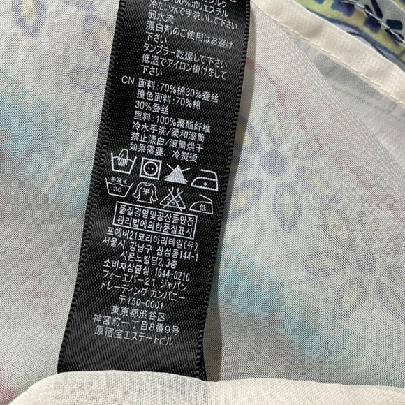 XXI Cotton / Silk Blend Fully Lined Double Vee Neckline Embellished Mini Dress L - Picture 12 of 13